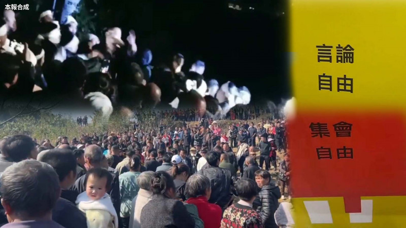 自由說新聞》中國人火爆抗議嗆「把習祖墳挖了」！台灣這幕震撼小粉紅