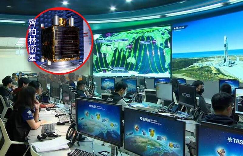 好事多磨！齊柏林衛星發射緊急停止 再延至29日凌晨升空