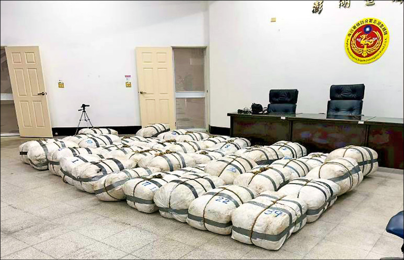 澎湖快艇走私14億大麻