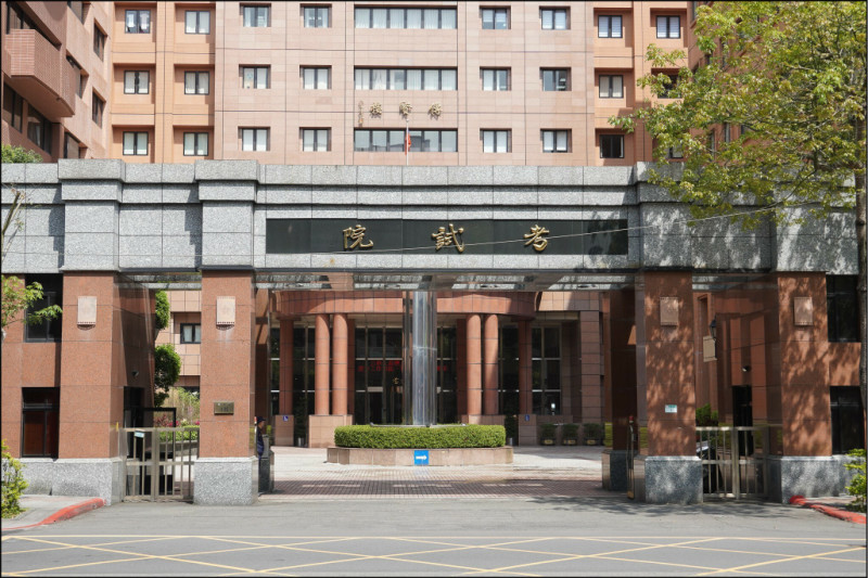 移民特考刪除身高限制 明年上路