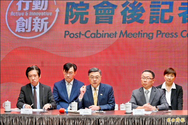 「買醬油的錢不能買醋」 政院提財劃法覆議