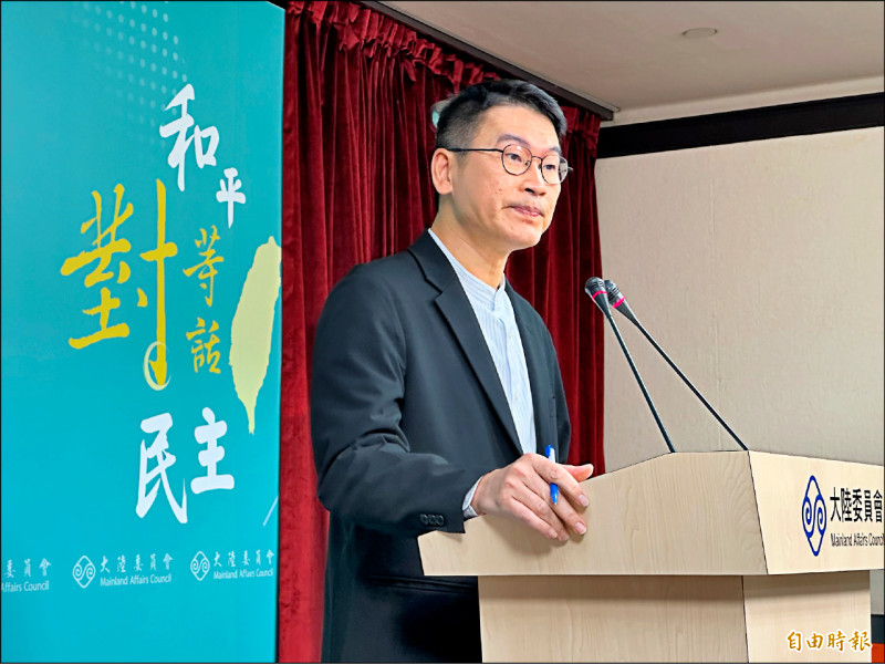 中配參政 陸委會：國籍法是保護他們