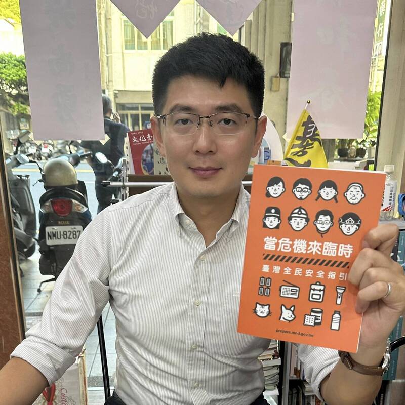 台中人沒收到「小橘書」憂成邊緣人 民政局曝原因