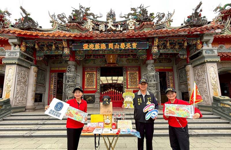 破天荒!高雄三山媽祖×白沙屯媽祖岡山遶境 將發放「媽祖平安券」