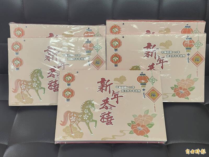 邀大家共下來講客!苗縣府發表2026客語日曆 12/6起開放索取