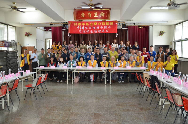 聖心功德會助學30年 台南39校獲185萬元、近千弱勢學子受惠