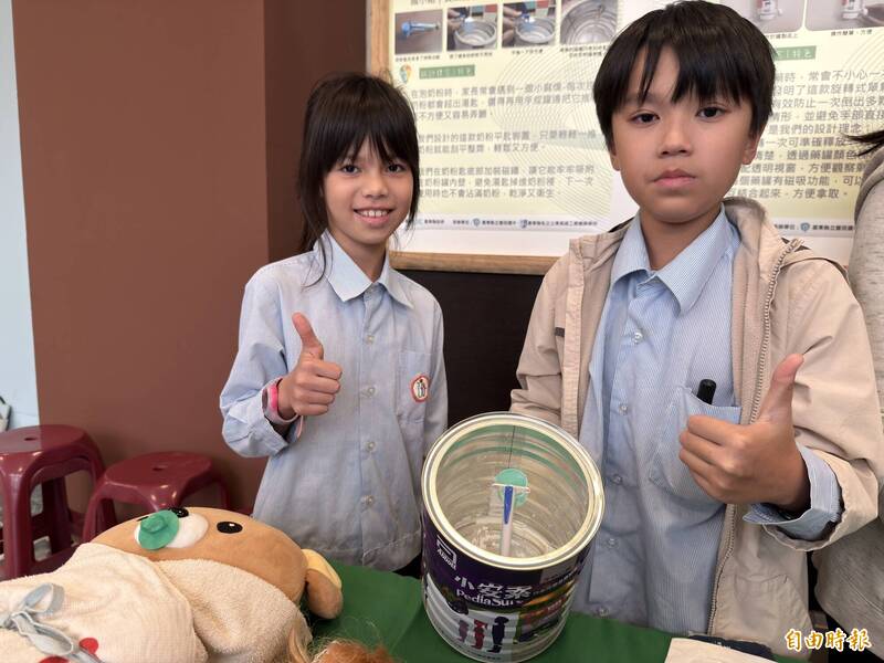 台東縣青少年創意發明競賽 「為了不讓爸媽再被我罵才有的發明」