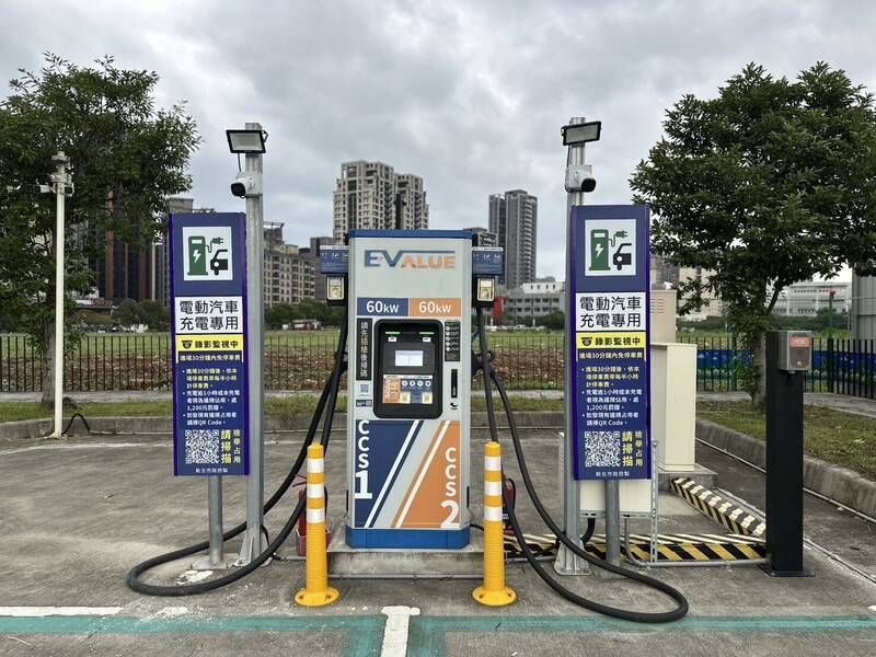 新北林口轉運站增設直流充電樁 12/1起提供高效率充電服務