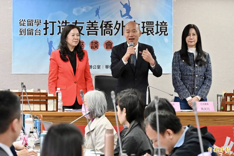 出席僑生座談會 韓國瑜趕場自虧：週五院會忙碌 精神非常萎靡