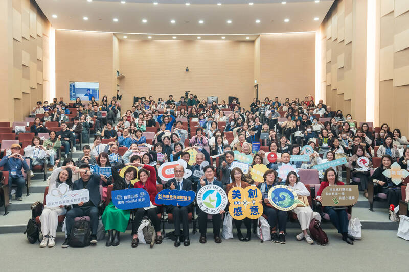 「美感教育國際論壇」德義韓墨專家分享 教育部改造校園奪59項大獎