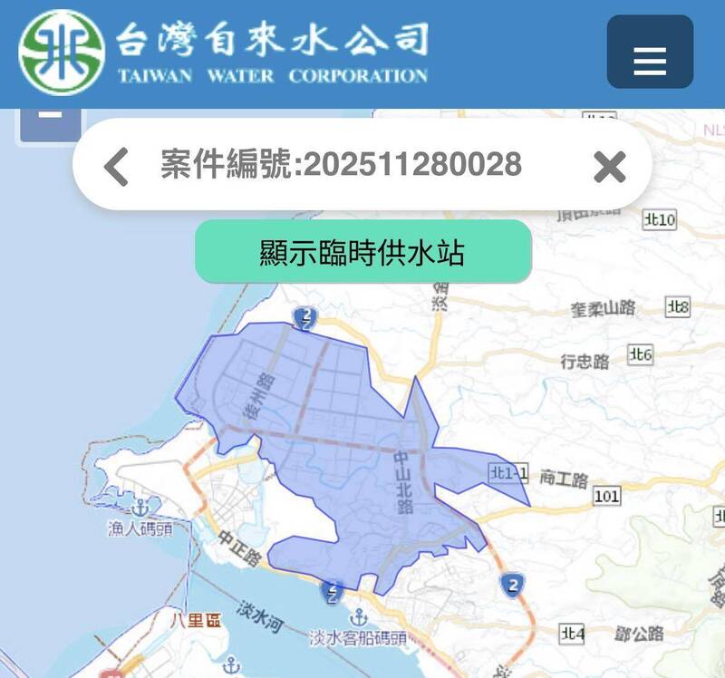 淡北道路施工挖破自來水管  6.2萬戶緊急停水38小時