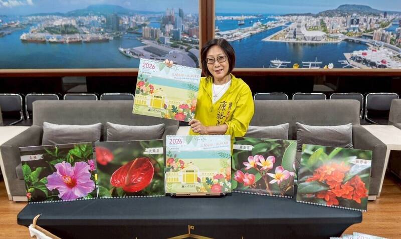 高雄12種花卉最美月曆搶先開箱  議會12/1起限量發送
