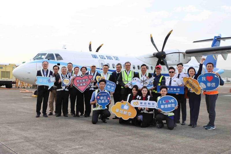 華信航空ATR新機今天到了! 法國出發沿途飛過埃及、阿布達比、印度、曼谷