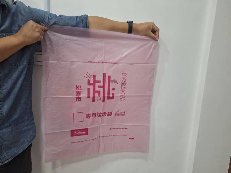 規避垃圾費隨袋徵收！桃園學校竟要學生垃圾帶回家