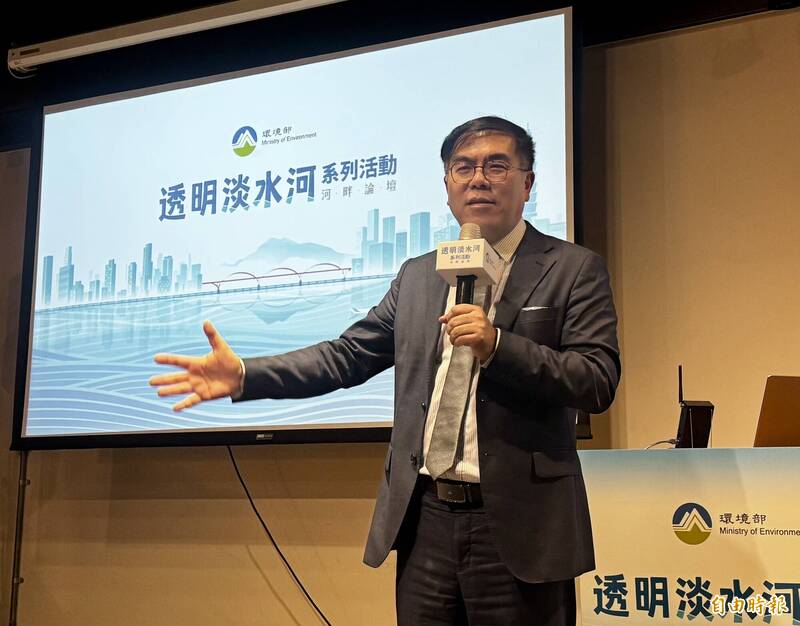 淡水河水質變好！ 環境部推「透明淡水河平台」盼未來能下水游泳