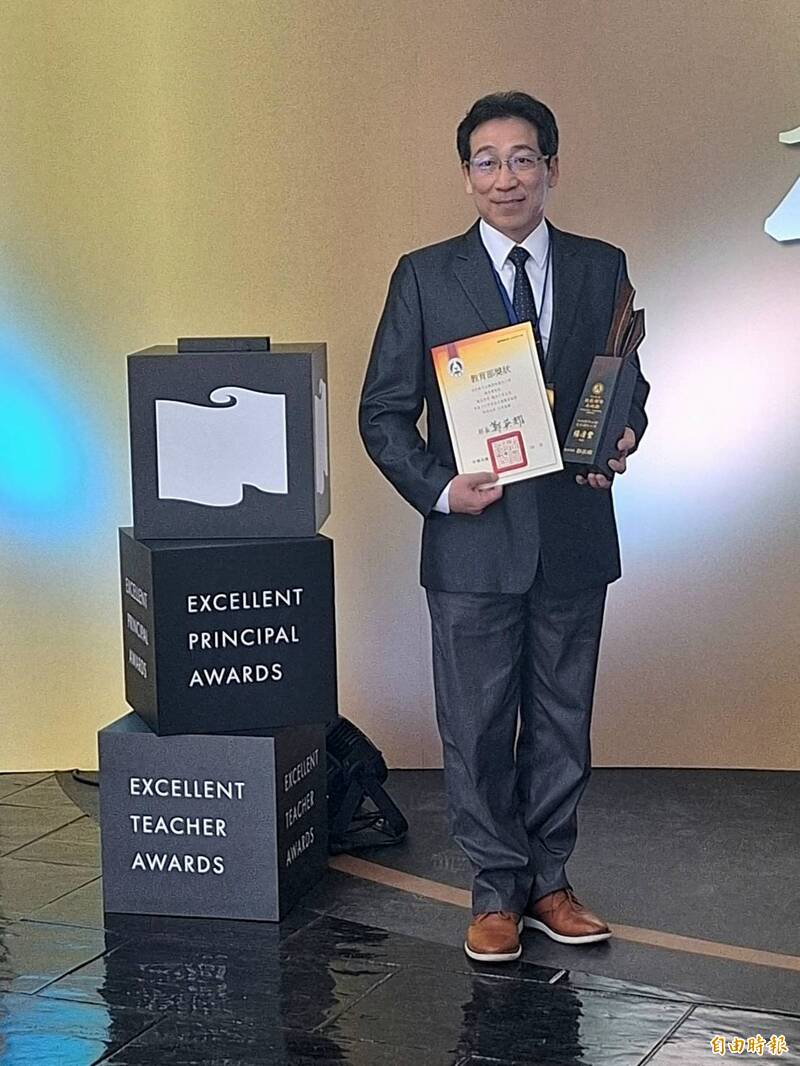 全國教學卓越獎頒獎 南投2校獲最高榮譽金質獎