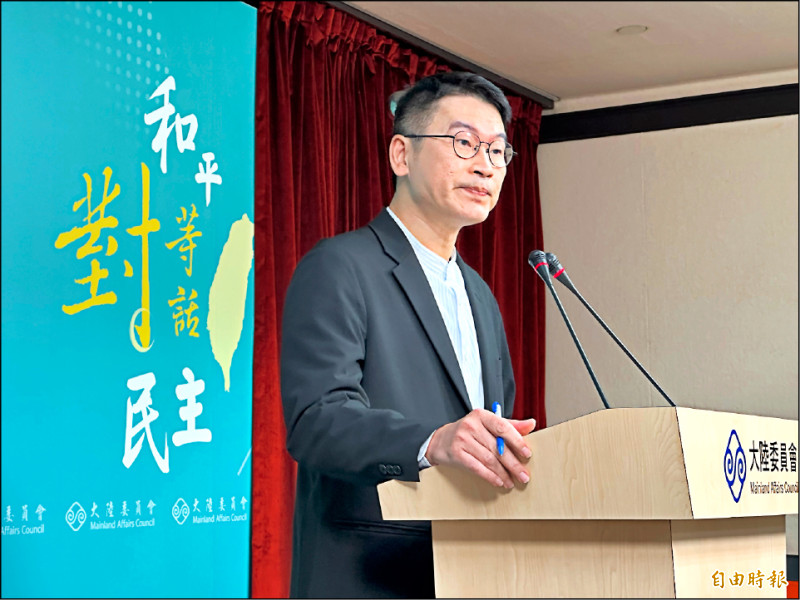 賴清德提中國2027侵台威脅 陸委會：料敵從寬