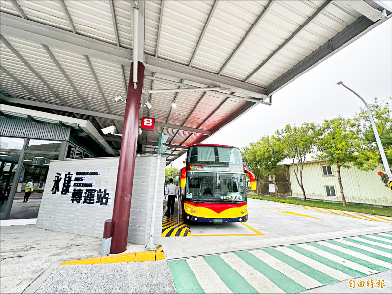 7國道客運路線 永康轉運站啟用