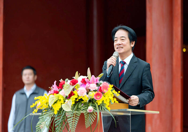 《TAIPEI TIMES》 No need for loyalty exemptions: Lai