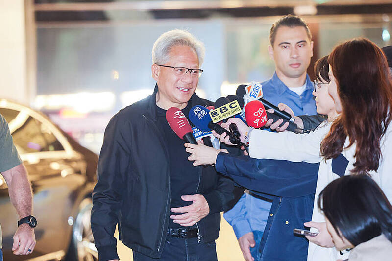 《TAIPEI TIMES》 Nvidia in a ‘unique’ market position: CEO Huang