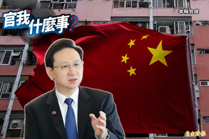 防堵中共勢力滲透!新加坡代表童振源曝星國《防止外來干預法》強硬抗中手段示警台灣!【官我什麼事】