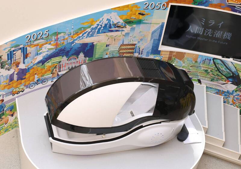「人類洗衣機」日本開賣！爽洗殘廢澡 一台要價6000萬日圓
