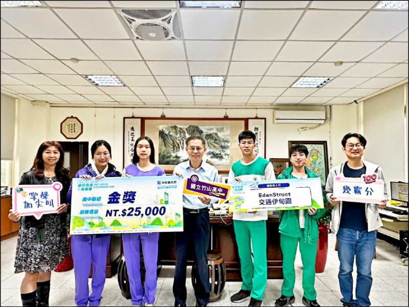 《南投》結合AI減少車禍 竹高奪黑客松金獎