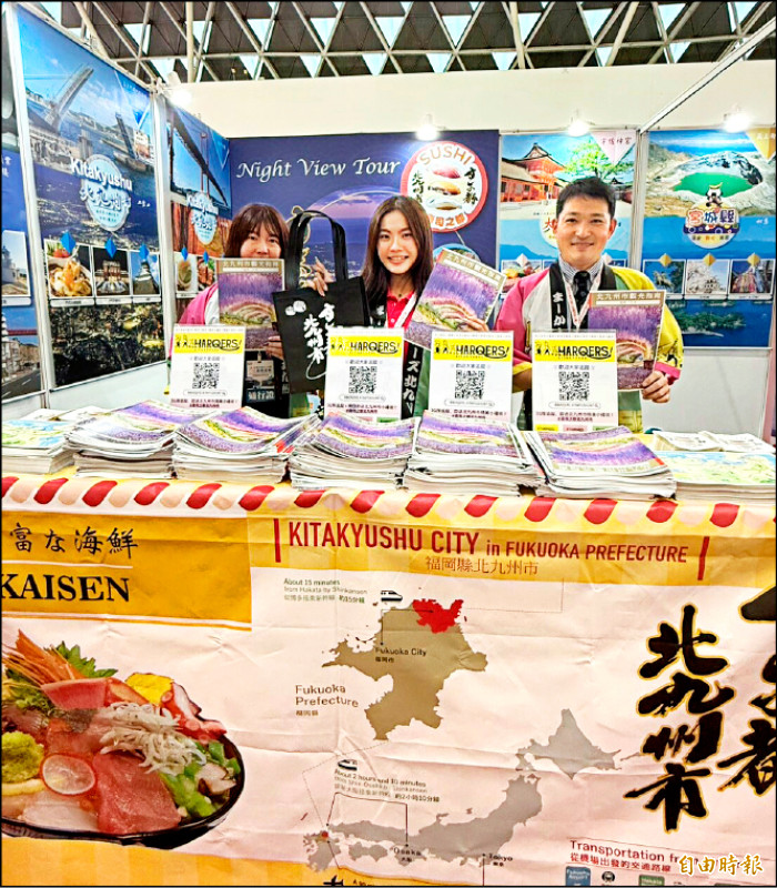 高雄冬季國際旅展登場 400攤搶商機