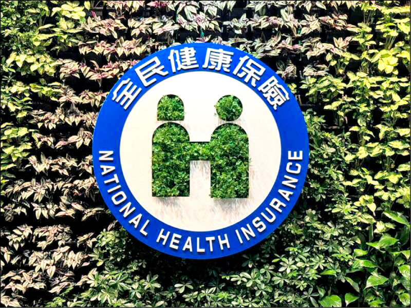 新藥1劑億元 健保給付護罕病童