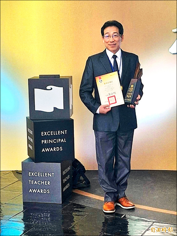 秀林校長楊清豐 把偏鄉小學「變珍珠」