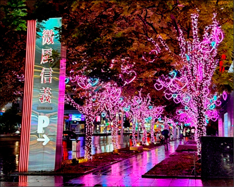 燈飾點亮台北 3活動耶誕High到跨年