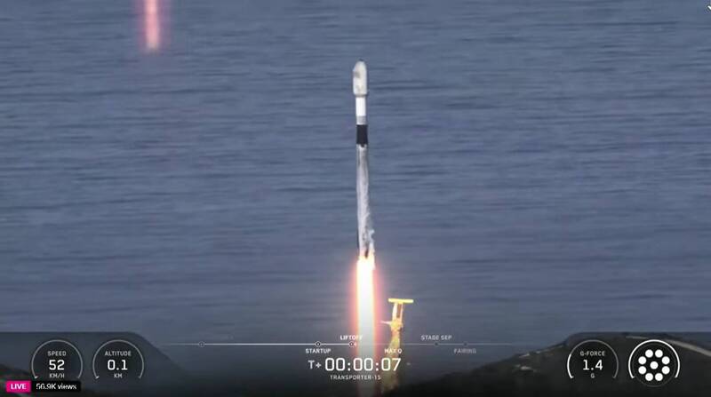 齊柏林衛星升空！ 5次延期終於成功發射