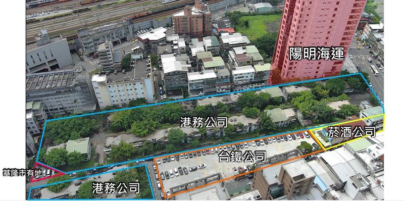 港務公司七堵一德新村都更案公開招商  基捷加持具開發潛力