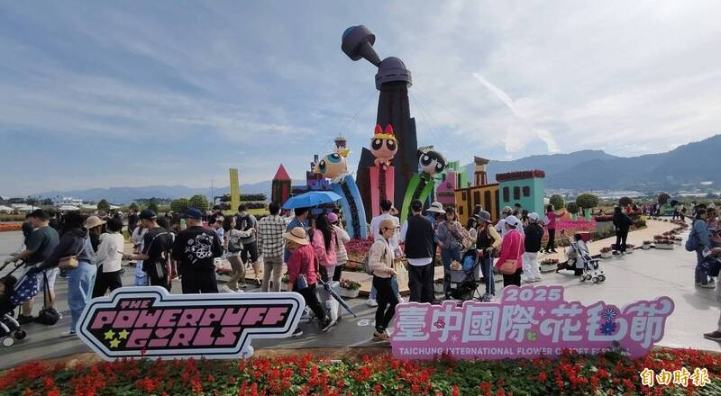 把握最後2天！新社花海暨台中國際花毯節 明天閉幕