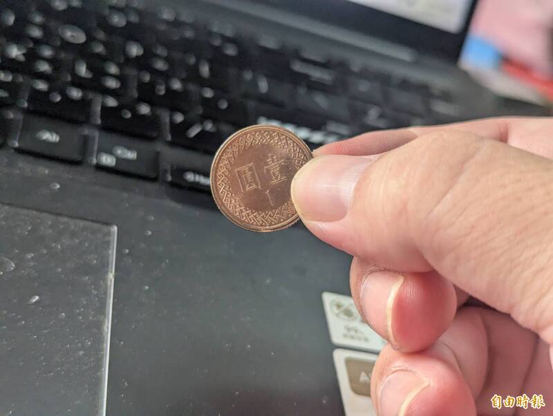 LINE被前女友封鎖  高雄男花「1元」突破