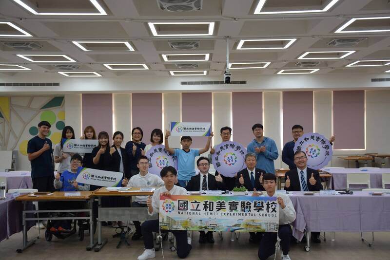 國立和美實驗學校與日本桐加丘特別支援學校締結姐妹校，展開國際合作交流。（教育部提供）