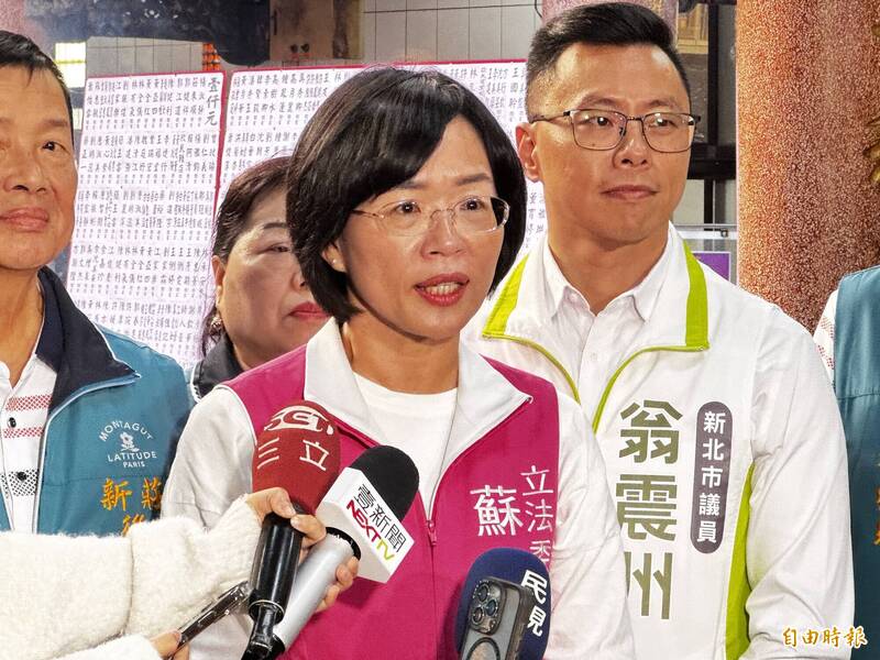 淡江大橋路跑中央地方互槓 蘇巧慧緩頰：讓地方聲音更彰顯活動會更圓滿