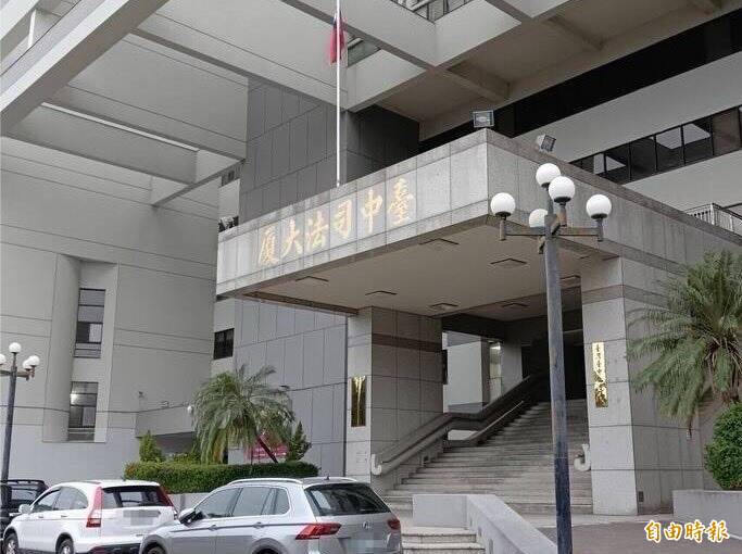 討厭被叫「小姐」？ 當眾朝台鐵站務員怒潑飲料 女乘客判罰5000元