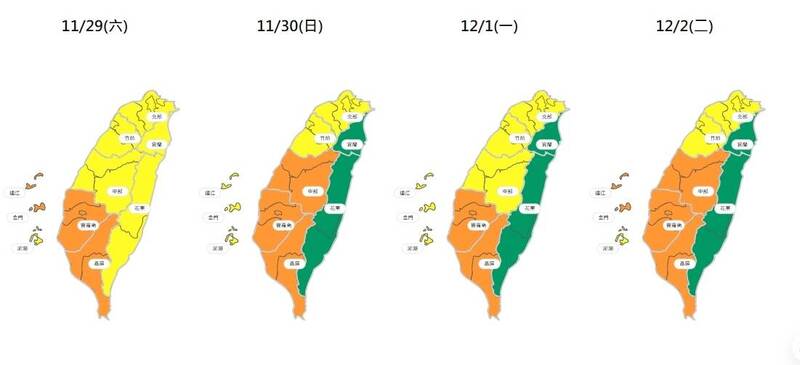 境外影響趨緩！ 週末空品多為橘燈至普通