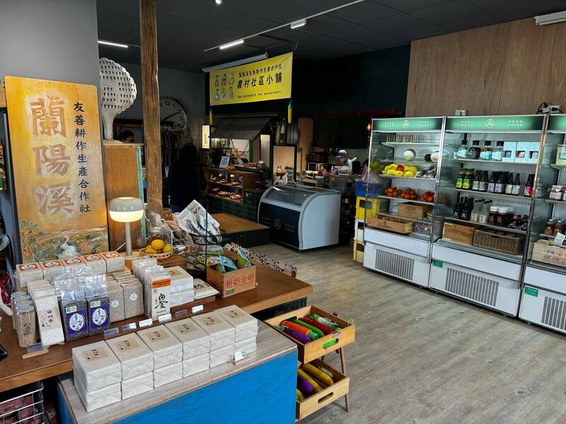 蘭陽溪友善耕作農村小舖開張 打造低碳食農據點