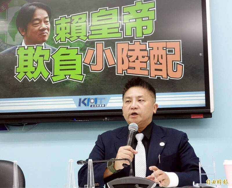 綠推「投票日前一天放假」國民黨：可討論但應先說明依據與衝擊評估