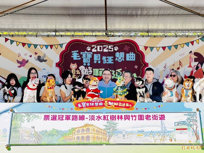 毛寶貝耶誕狂歡! 新北公布十大寵物旅遊路線、推友善店家地圖