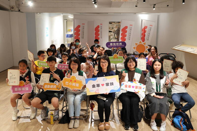 堅實的後盾！金車家扶獎學金年守護近千學子