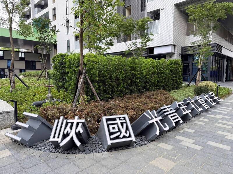 新北社宅推育兒加籤、原民長者降齡  新制12月上路2案招租適用