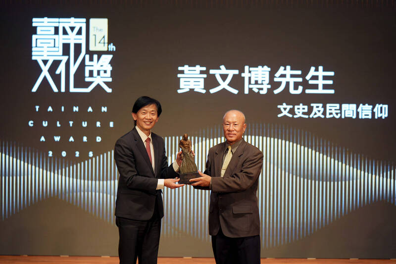 黃文博校長守護台南記憶 獲「台南文化獎」