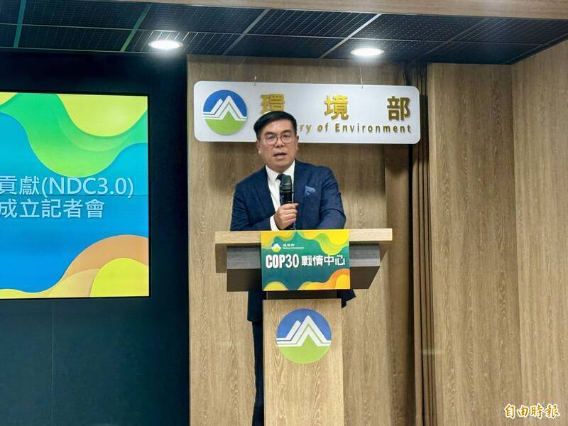 COP30上週落幕 彭啓明談台灣在國際間淨零策略應這樣定位