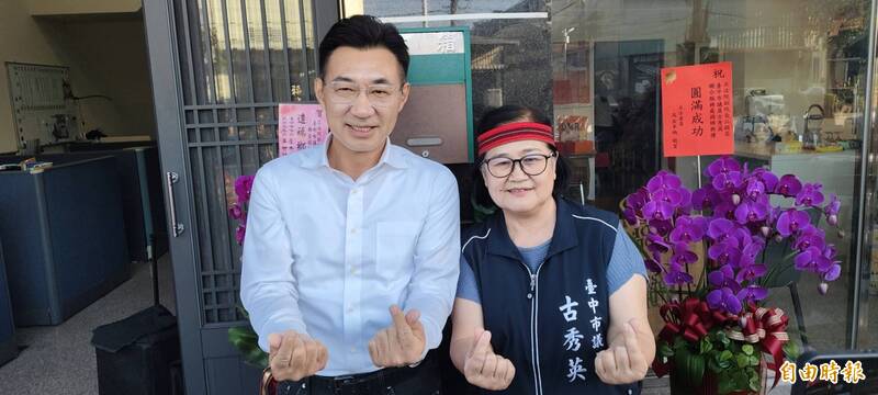 楊瓊瓔喊話「姐弟一起登山」拚市長 江啟臣笑:我姐姐好多喔!