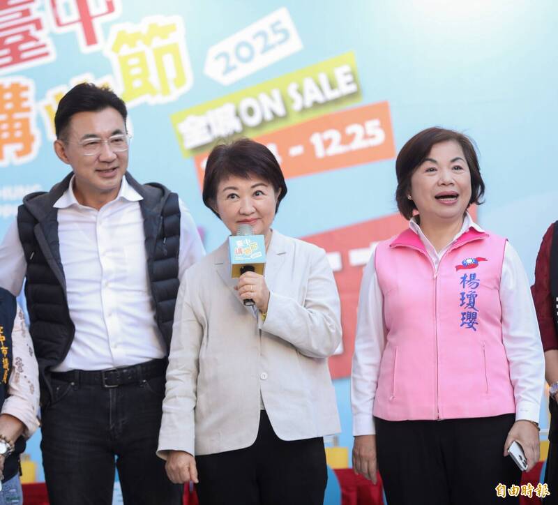 楊瓊瓔表態參選市長 與江啟臣同台「零互動」