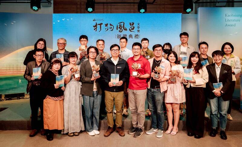打狗鳳邑文學獎頒獎 陳其邁肯定得獎者以文字書寫時代