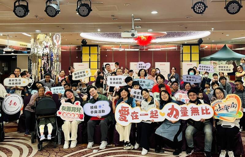 早療家庭的超能力 台南親子嘉年華感動上演